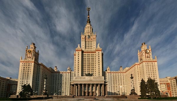 Купить диплом МГУ Купить диплом МГУ