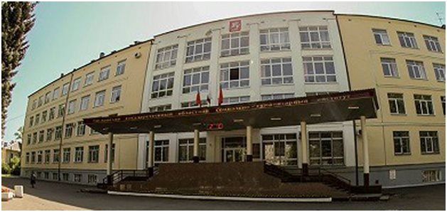 Купить диплом МСГИ Купить диплом МСГИ