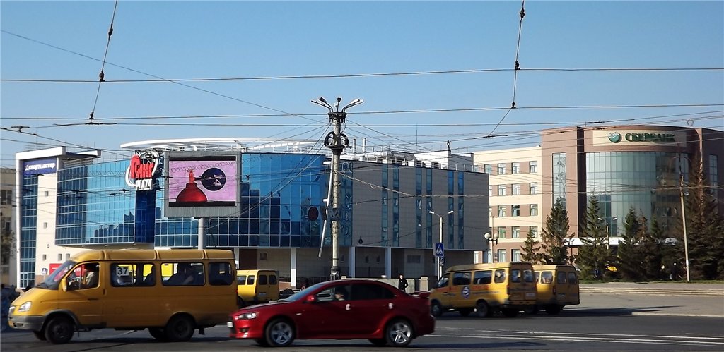 Купить диплом в Орске Купить диплом в Орске